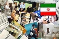 بررسی رشد تولید علم ایران در ۲۰۱۸