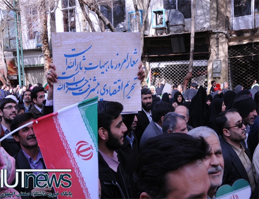 این یک تصویر است.