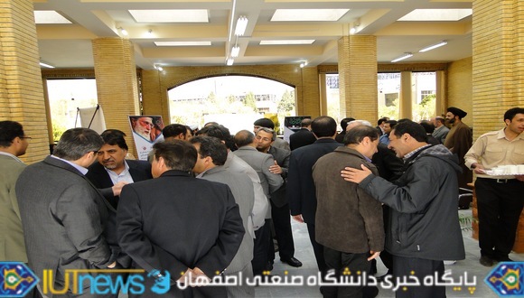 دیدارهیأت رئیسه، مدیران، اعضای هیأت علمی و کارکنان دانشگاه صنعتی اصفهان درسال جدید + گزارش تصویری