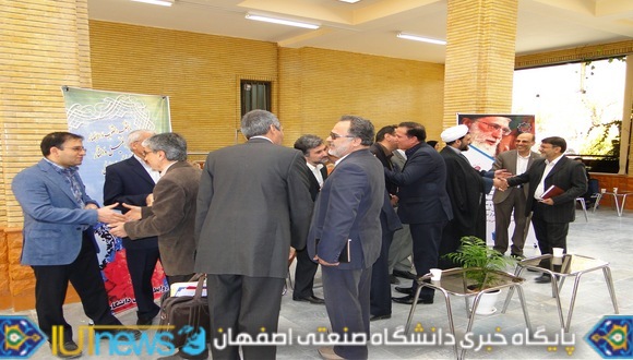 دیدارهیأت رئیسه، مدیران، اعضای هیأت علمی و کارکنان دانشگاه صنعتی اصفهان درسال جدید + گزارش تصویری