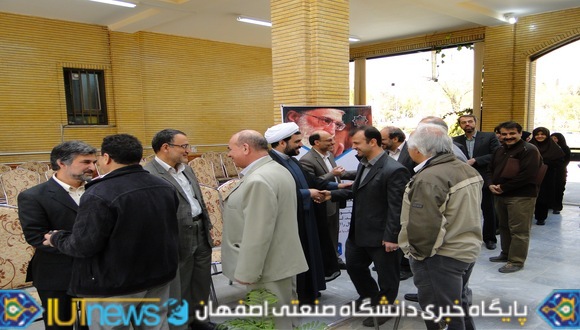 دیدارهیأت رئیسه، مدیران، اعضای هیأت علمی و کارکنان دانشگاه صنعتی اصفهان درسال جدید + گزارش تصویری