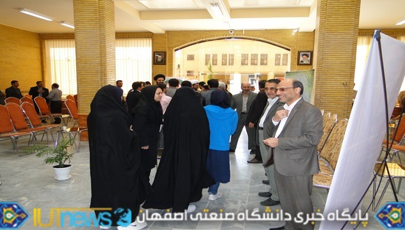 دیدارهیأت رئیسه، مدیران، اعضای هیأت علمی و کارکنان دانشگاه صنعتی اصفهان درسال جدید + گزارش تصویری