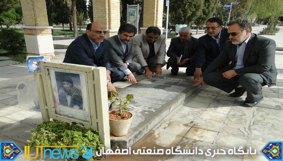 دیدار اعضای هیأت رئیسه دانشگاه صنعتی اصفهان با امام جمعه محترم اصفهان و حضوردرگلستان شهدا