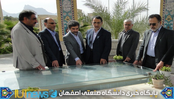 دیدار اعضای هیأت رئیسه دانشگاه صنعتی اصفهان با امام جمعه محترم اصفهان و حضوردرگلستان شهدا