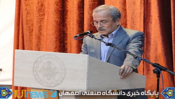 بررسی نقش سرمایه اجتماعی بعنوان بسترتوسعه کشوردردانشگاه صنعتی اصفهان + گزارش تصویری