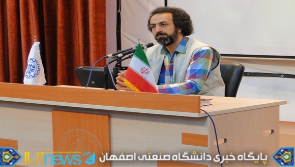 بررسی نقش سرمایه اجتماعی بعنوان بسترتوسعه کشوردردانشگاه صنعتی اصفهان + گزارش تصویری