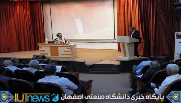 بررسی نقش سرمایه اجتماعی بعنوان بسترتوسعه کشوردردانشگاه صنعتی اصفهان + گزارش تصویری