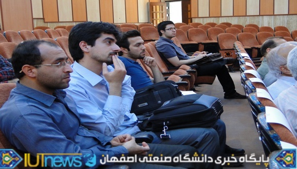 بررسی نقش سرمایه اجتماعی بعنوان بسترتوسعه کشوردردانشگاه صنعتی اصفهان + گزارش تصویری