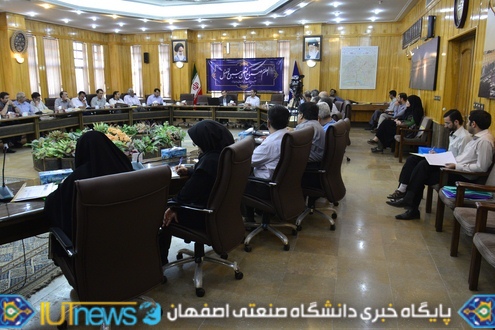بررسی مهم ترین الگوهای حکمرانی آموزش عالی جهان دردانشگاه صنعتی اصفهان