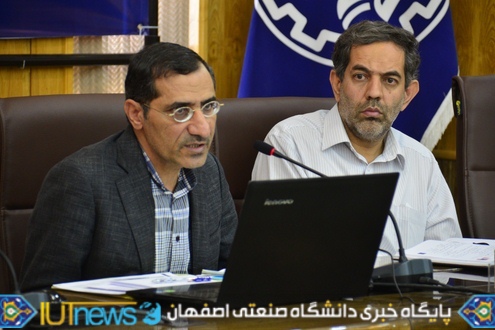 بررسی مهم ترین الگوهای حکمرانی آموزش عالی جهان دردانشگاه صنعتی اصفهان