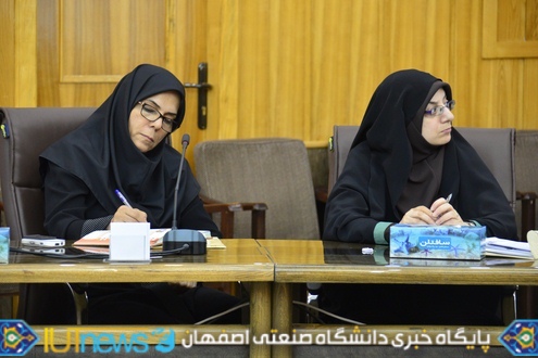 بررسی مهم ترین الگوهای حکمرانی آموزش عالی جهان دردانشگاه صنعتی اصفهان