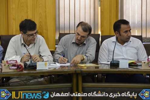 بررسی مهم ترین الگوهای حکمرانی آموزش عالی جهان دردانشگاه صنعتی اصفهان