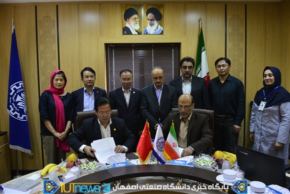 گسترش همکاریهای علمی بین المللی دانشگاه صنعتی اصفهان با دانشگاه شیامین چین