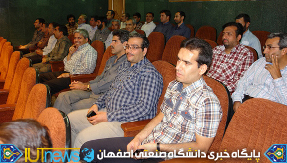 تجلیل از کارکنان نمونه دانشگاه صنعتی اصفهان در سال 1392