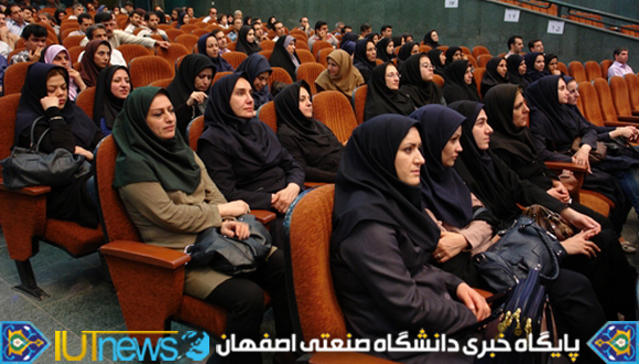 تجلیل از کارکنان نمونه دانشگاه صنعتی اصفهان در سال 1392