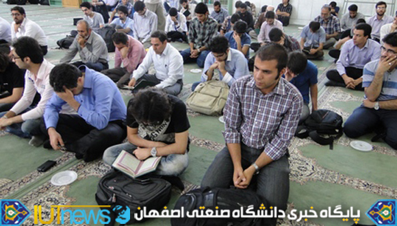 مراسم گرامیداشت سه دانشجوی فقید دانشگاه صنعتی اصفهان