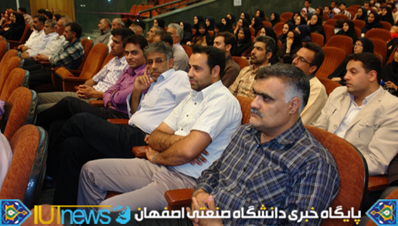 تجلیل از کارکنان نمونه دانشگاه صنعتی اصفهان در سال 1392