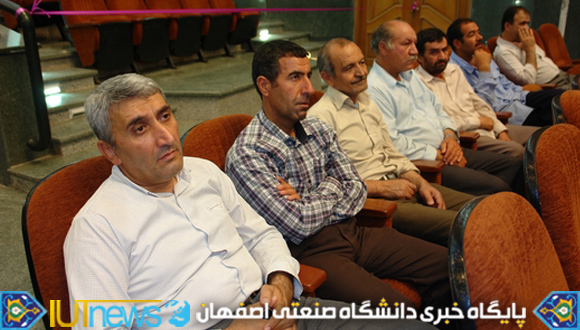 تجلیل از کارکنان نمونه دانشگاه صنعتی اصفهان در سال 1392