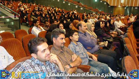تجلیل از کارکنان نمونه دانشگاه صنعتی اصفهان در سال 1392
