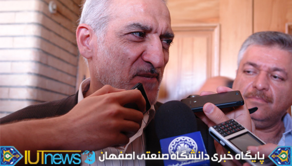 آئین معارفه سرپرست دانشگاه صنعتی اصفهان
