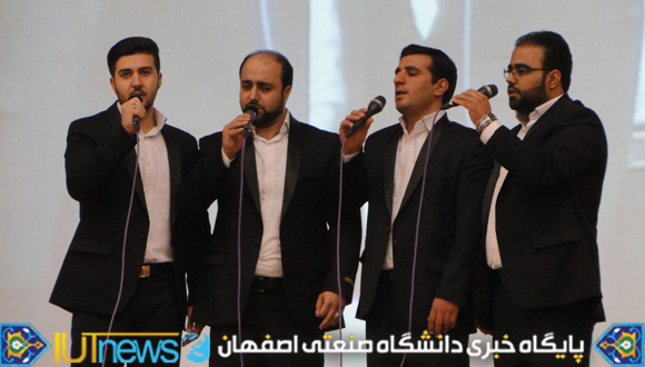 آئین معارفه سرپرست دانشگاه صنعتی اصفهان