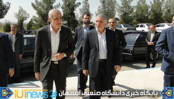 آئین معارفه سرپرست دانشگاه صنعتی اصفهان