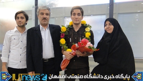 کسب عنوان دوم تیم هوافضای دانشجویی دانشگاه صنعتی اصفهان در مسابقات بین المللی فرانسه