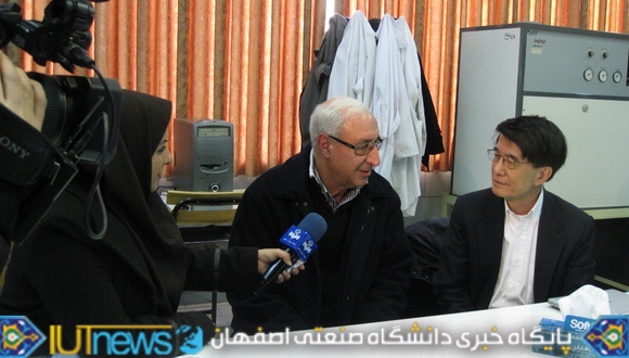 سمینار علمی &quot;بررسی ابررساناها&quot; در دانشگاه صنعتی اصفهان