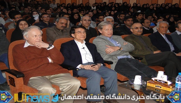 سمینار علمی &quot;بررسی ابررساناها&quot; در دانشگاه صنعتی اصفهان