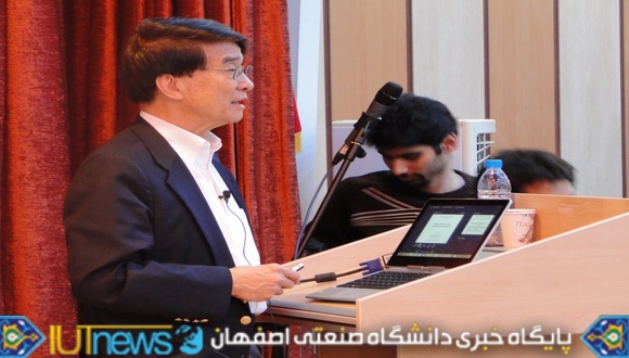 سمینار علمی &quot;بررسی ابررساناها&quot; در دانشگاه صنعتی اصفهان