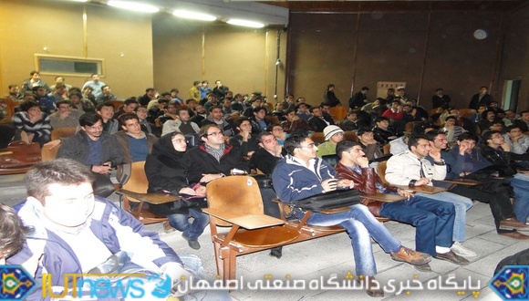 سمینار علمی &quot;بررسی ابررساناها&quot; در دانشگاه صنعتی اصفهان