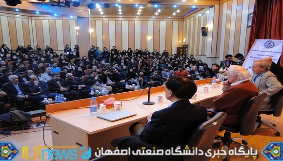 سمینار علمی &quot;بررسی ابررساناها&quot; در دانشگاه صنعتی اصفهان