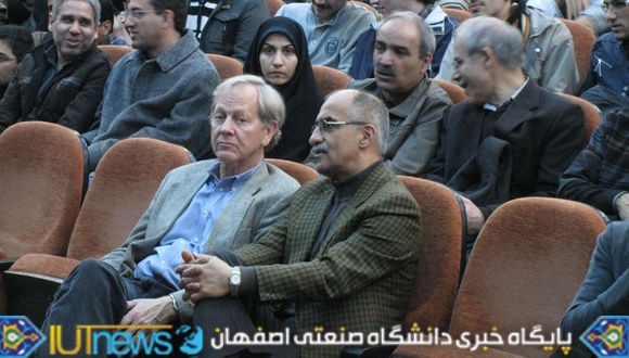 سمینار علمی &quot;بررسی ابررساناها&quot; در دانشگاه صنعتی اصفهان