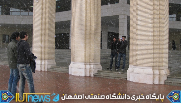 گالری تصاویر روزهای برفی دانشگاه صنعتی اصفهان