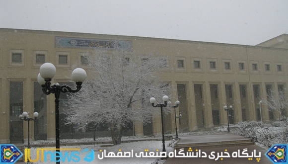 گالری تصاویر روزهای برفی دانشگاه صنعتی اصفهان
