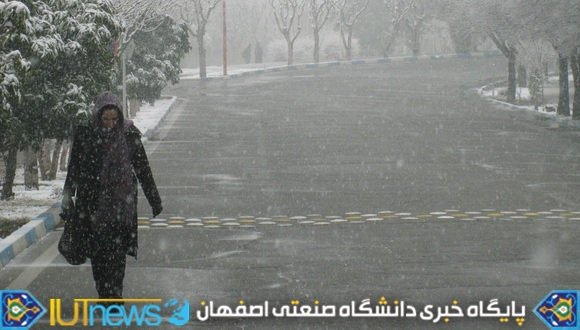 گالری تصاویر روزهای برفی دانشگاه صنعتی اصفهان