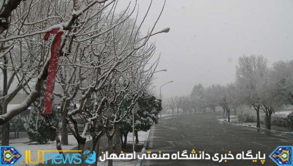 گالری تصاویر روزهای برفی دانشگاه صنعتی اصفهان