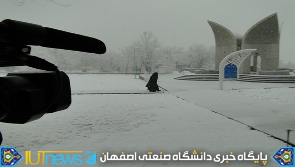 گالری تصاویر روزهای برفی دانشگاه صنعتی اصفهان
