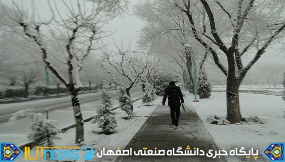 گالری تصاویر روزهای برفی دانشگاه صنعتی اصفهان