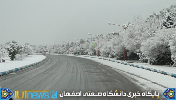 گالری تصاویر روزهای برفی دانشگاه صنعتی اصفهان