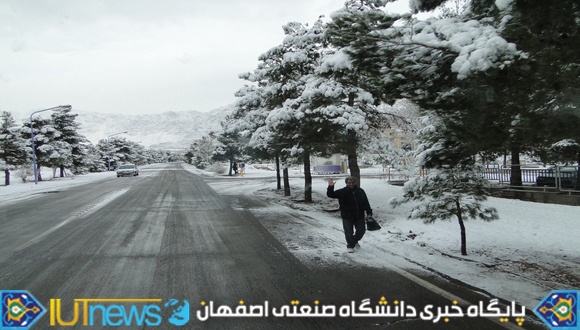 گالری تصاویر روزهای برفی دانشگاه صنعتی اصفهان