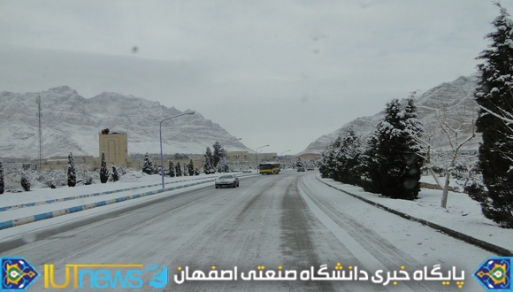 گالری تصاویر روزهای برفی دانشگاه صنعتی اصفهان