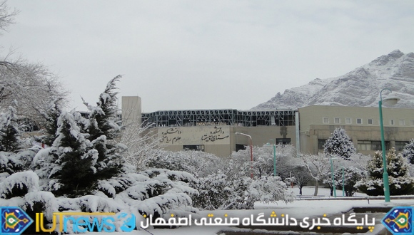 گالری تصاویر روزهای برفی دانشگاه صنعتی اصفهان