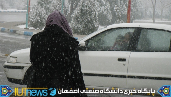 گالری تصاویر روزهای برفی دانشگاه صنعتی اصفهان