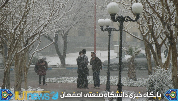 گالری تصاویر روزهای برفی دانشگاه صنعتی اصفهان