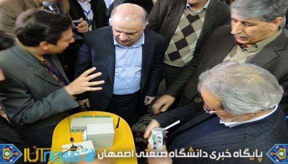 دومین کنگره اتوماسیون صنعت برق در دانشگاه صنعتی اصفهان