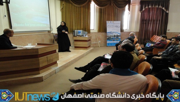 دومین کنگره اتوماسیون صنعت برق در دانشگاه صنعتی اصفهان