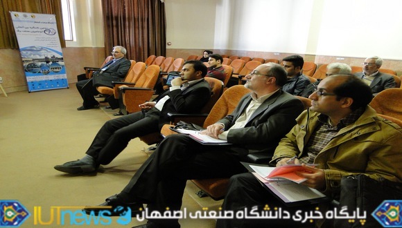 دومین کنگره اتوماسیون صنعت برق در دانشگاه صنعتی اصفهان