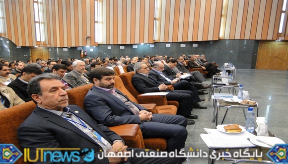 دومین کنگره اتوماسیون صنعت برق در دانشگاه صنعتی اصفهان
