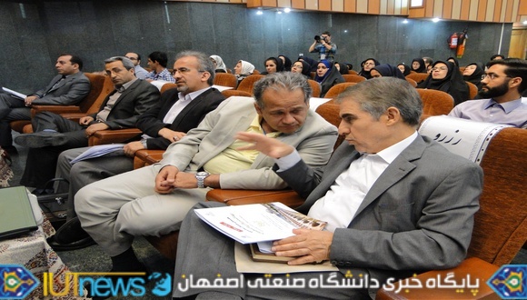 هفتمین سمینار سراسری بهداشت روانی دانشجویان